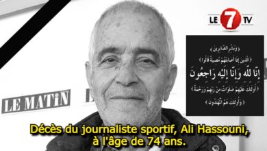 Photo of Décès du journaliste sportif, Ali Hassouni, à l’âge de 74 ans .