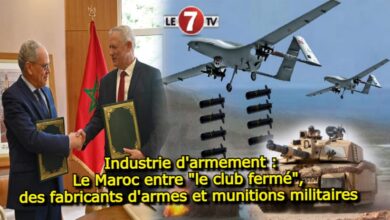 Photo of Industrie d’armement : Le Maroc entre « le club fermé », des fabricants d’armes et munitions militaires 