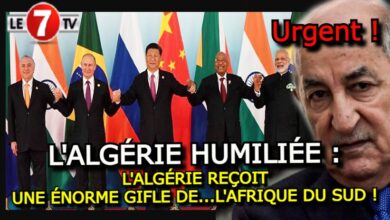 Photo of GROUPE DES BRICS : L’ALGÉRIE REÇOIT UNE ÉNORME GIFLE DE…L’AFRIQUE DU SUD !