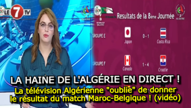 Photo of La Haine : La télévision Algérienne « oublie » de donner le résultat du match Maroc-Belgique ! (vidéo)