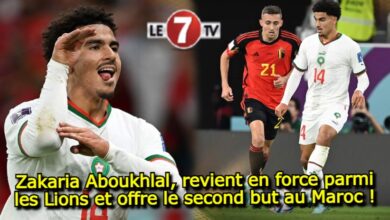 Photo of Zakaria Aboukhlal, revient en force parmi les Lions et offre le second but au Maroc ! (vidéo)