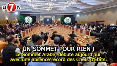 Photo of Le Sommet Arabe, débute aujourd’hui avec une absence record des Chefs d’États !