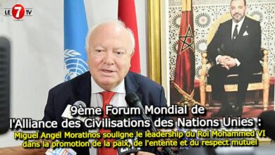 Photo of 9ème Forum Mondial de l’Alliance des Civilisations des Nations Unies : Miguel Angel Moratinos souligne le leadership du Roi Mohammed VI dans la promotion de la paix, de l’entente et du respect mutuel