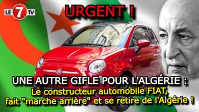 Photo of Le constructeur automobile FIAT fait « marche arrière » et se retire de l’Algérie !