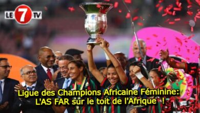 Photo of Ligue des Champions Africaine Féminine: L’AS FAR sur le toit de l’Afrique  ! (vidéo)