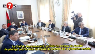 Photo of Le Chef du Gouvernement, préside les travaux du Comité de pilotage pour la mise en œuvre du chantier de la protection sociale