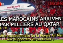 Photo of Pour les 8èmes de Finale, les supporters Marocains pourront compter à nouveau sur l’offre de la Royale Air Maroc !
