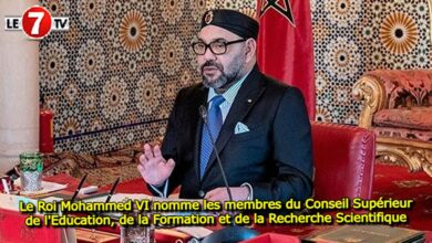 Photo of Le Roi Mohammed VI nomme les membres du Conseil Supérieur de l’Education, de la Formation et de la Recherche Scientifique