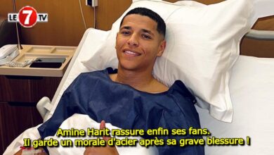 Photo of Amine Harit rassure enfin ses fans. Il garde un morale d’acier après sa grave blessure !