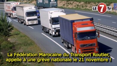 Photo of La Fédération Marocaine du Transport Routier, appelle à une grève nationale le 21 novembre !