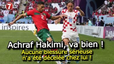 Photo of Achraf Hakimi va bien et aucune blessure sérieuse n’a été décelée chez lui !