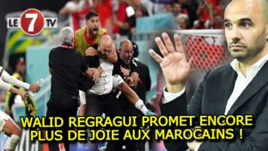 Photo of Walid Regragui promet encore plus de joie aux Marocains !