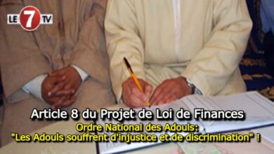 Photo of Ordre National des Adouls: « Les Adouls souffrent d’injustice et de discrimination » !