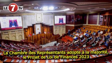Photo of La Chambre des Représentants adopte à la majorité, le Projet de Loi de Finances 2023