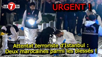 Photo of Attentat terroriste d’Istanbul : Deux marocaines parmi les blessés !