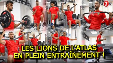 Photo of COUPE DU MONDE : LES LIONS DE L’ATLAS EN PLEIN ENTRAÎNEMENT !