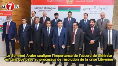 Photo of Le Sommet Arabe souligne l’importance de l’accord de Skhirate en tant que base au processus de résolution de la crise Libyenne