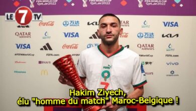 Photo of Hakim Ziyech, élu « homme du match » Maroc-Belgique !