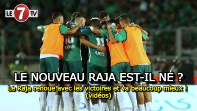 Photo of Botola Pro: Le Raja renoue avec les victoires et va beaucoup mieux ! (vidéos)