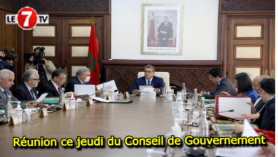 Photo of Réunion ce jeudi du Conseil de Gouvernement