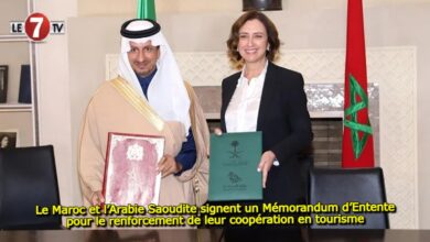 Photo of Le Maroc et l’Arabie Saoudite signent un Mémorandum d’Entente pour le renforcement de leur coopération en tourisme