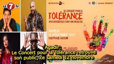 Photo of Agadir: Le Concert pour la Tolérance retrouve son public, ce samedi 12 novembre