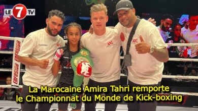 Photo of La Marocaine Amira Tahri remporte le Championnat du Monde de Kick-boxing