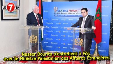 Photo of Nasser Bourita s’entretient à Fès avec le Ministre Palestinien des Affaires Étrangères