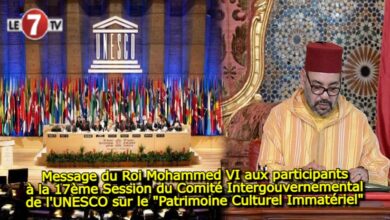 Photo of Message du Roi Mohammed VI aux participants à la 17ème Session du Comité Intergouvernemental de l’UNESCO sur le « Patrimoine Culturel Immatériel »