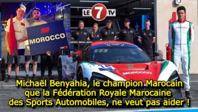 Photo of Michaël Benyahia, le champion Marocain que la Fédération Royale Marocaine des Sports Automobiles, ne veut pas aider ! (vidéo)