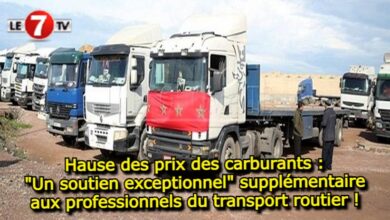 Photo of Hause des prix des carburants : « Un soutien exceptionnel » supplémentaire aux professionnels du transport routier !