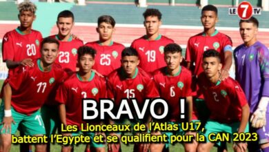 Photo of Les Lionceaux de l’Atlas U17, battent l’Egypte et se qualifient pour la CAN 2023 (vidéo et photos)