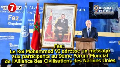 Photo of Le Roi Mohammed VI adresse un message aux participants au 9ème Forum Mondial de l’Alliance des Civilisations des Nations Unies