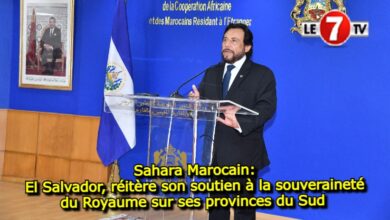 Photo of Sahara Marocain: El Salvador, réitère son soutien à la souveraineté du Royaume sur ses provinces du Sud