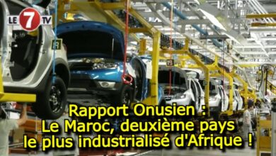 Photo of Rapport Onusien : Le Maroc, deuxième pays le plus industrialisé d’Afrique !