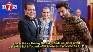 Photo of SAR le Prince Moulay Rachid préside un dîner offert par SM le Roi à l’occasion de l’ouverture officielle du FIFM