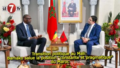 Photo of Transition politique au Mali: Bamako salue la position « constante et pragmatique » du Maroc