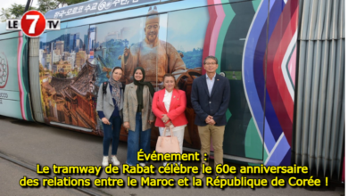 Photo of Événement : Le tramway de Rabat célèbre le 60e anniversaire des relations entre le Maroc et la République de Corée !