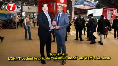 Photo of Tourisme : L’ONMT obtient le prix du « meilleur stand » au WTM à Londres