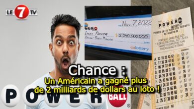 Photo of Chance : Un Américain a gagné plus de 2 milliards de dollars au loto !