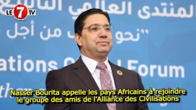 Photo of Nasser Bourita appelle les pays Africains à rejoindre le groupe des amis de l’Alliance des Civilisations