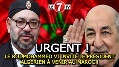 Photo of LE ROI MOHAMMED VI INVITE LE PRÉSIDENT ALGÉRIEN À VENIR AU MAROC !