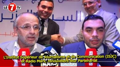 Photo of L’Institut Supérieur de Journalisme et de Communication (ISJC) et Radio Mars, renouvèlent leur Partenariat