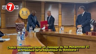 Photo of Chakib Benmoussa remet un message du Roi Mohammed VI au Président de la République du Botswana !