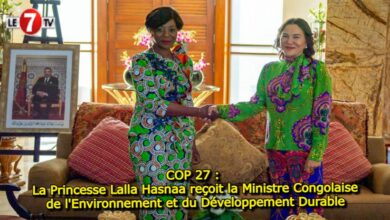 Photo of COP 27 : La Princesse Lalla Hasnaa reçoit la Ministre Congolaise de l’Environnement et du Développement Durable