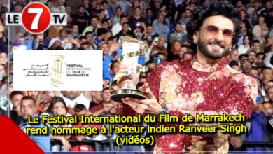 Photo of Le Festival International du Film de Marrakech rend hommage à l’acteur indien Ranveer Singh (vidéos)