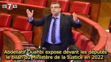 Photo of Abdellatif Ouahbi expose devant les députés le bilan du Ministère de la Justice en 2022