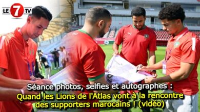 Photo of Séance photos, selfies et autographes : Quand les Lions de l’Atlas vont à la rencontre des supporters marocains ! (vidéo)