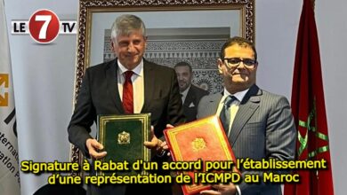 Photo of Signature à Rabat d’un accord pour l’établissement d’une représentation de l’ICMPD au Maroc