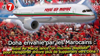 Photo of Qatar 2022 : Royal Air Maroc lance « un nouveau dispositif » pour transporter encore plus de supporters vers Doha !